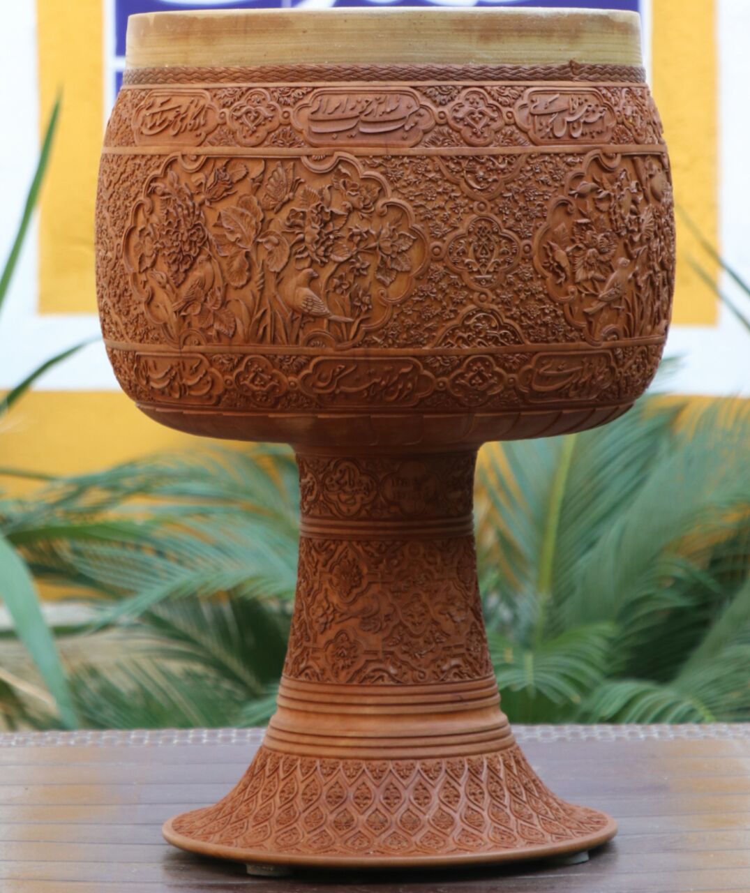 IMG_20251009_235734_501