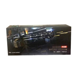 GATLING UPGRADE مسلسل گتلینگ با قطعات ساختنی