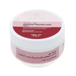 ماسک مو داخل حمام بیزانس 300 میلی لیتر حاوی کراتین و پانتنول